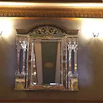 Sultanahmet Palace Otel 4*