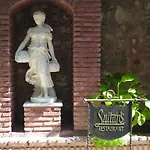 Sultanahmet Palace Otel 4*