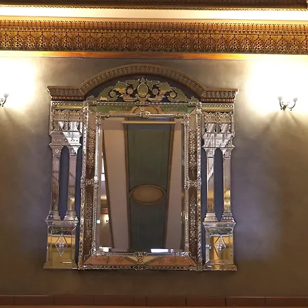 Sultanahmet Palace Hotel 4*